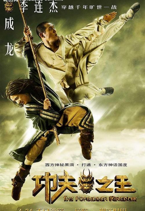 查询不动产证办理进度打什么电话?